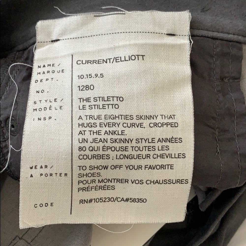 Current/Elliott SUEDE Stiletto Pants - Picture 6 of 7